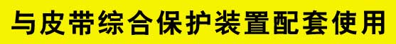 堆煤传感器