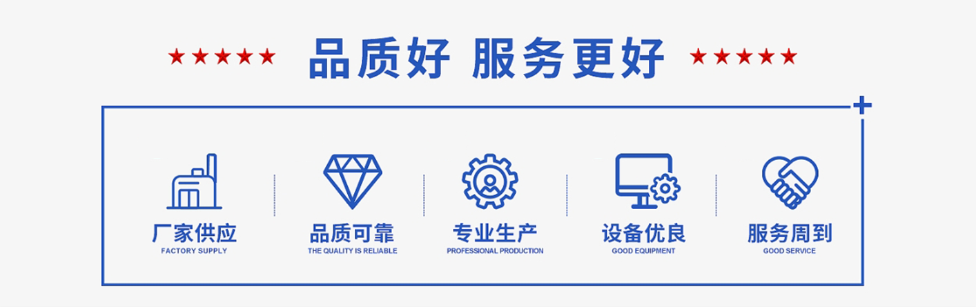 堆煤传感器