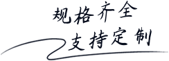 矿用扒渣机