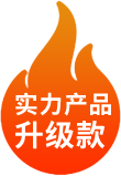 矿用扒渣机
