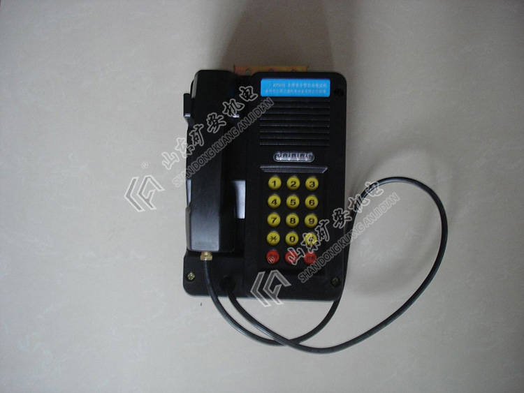 KTH154矿用本安型电话机