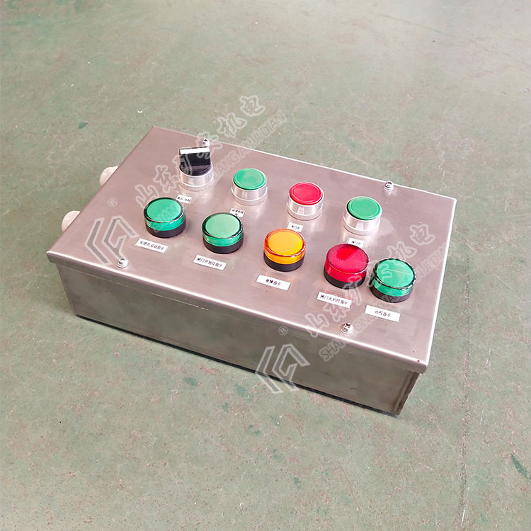 AH0.6/12矿用本安型按钮箱
