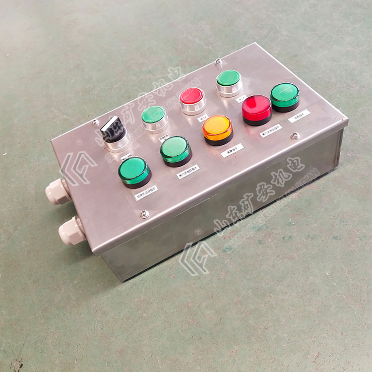 AH0.6/12矿用本安型按钮箱