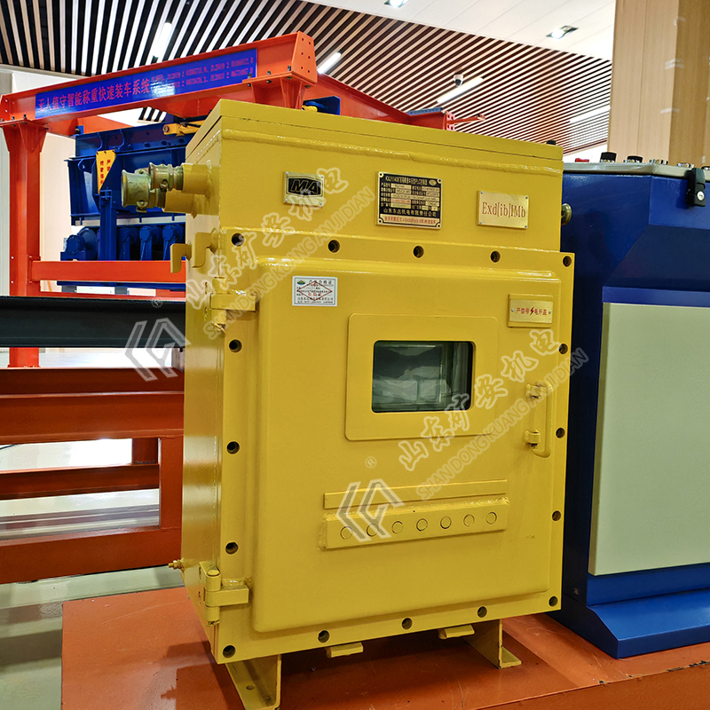 KXJ1140 矿用隔爆兼本安型 PLC 控制器