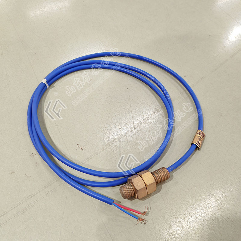 GUC15矿用本安型位置传感器
